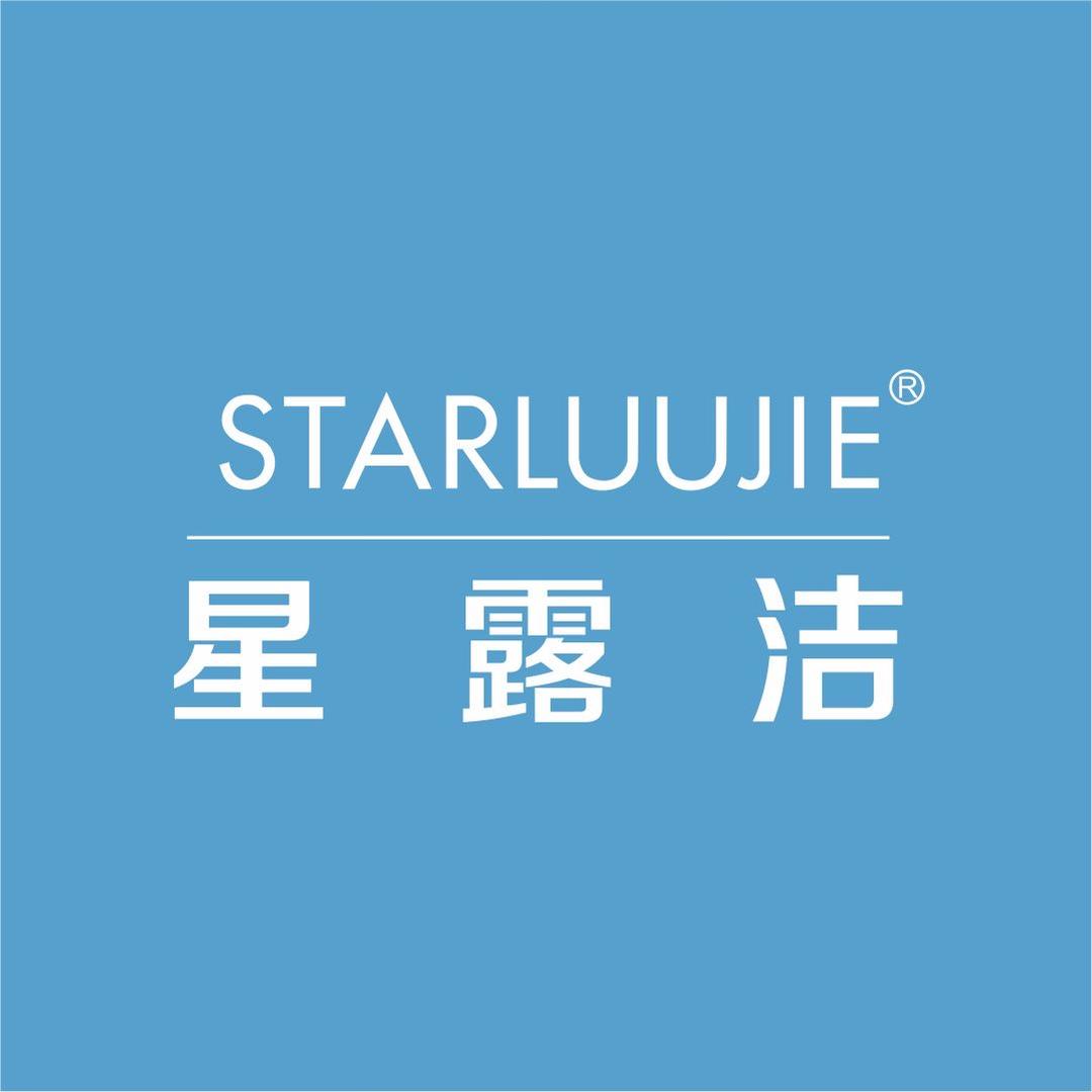 星露洁牙膏专场