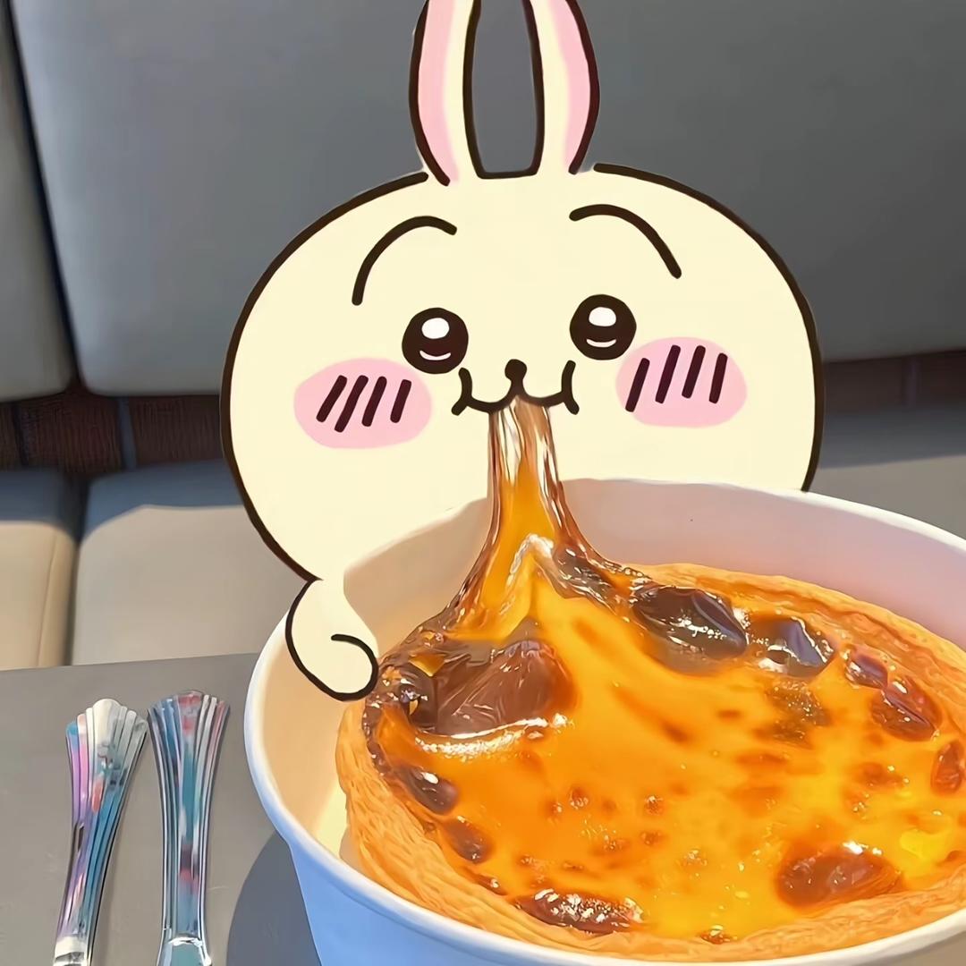 蛋挞皮皮