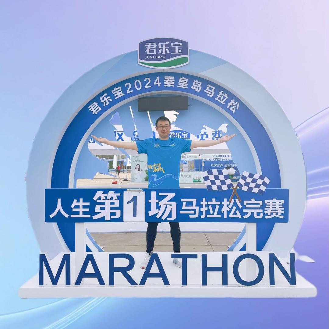 向阳而生的赵第一☝️