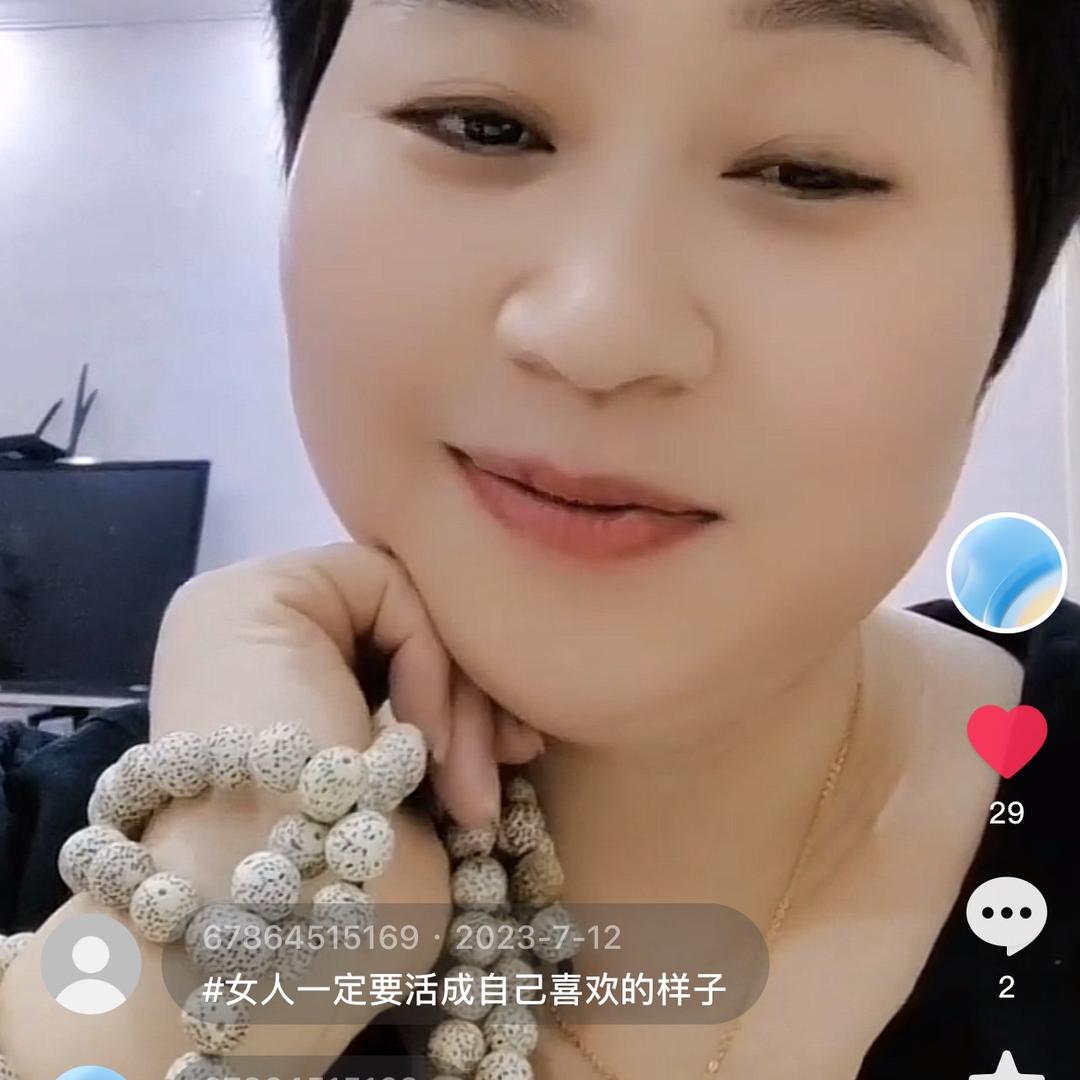 佛渡有缘人