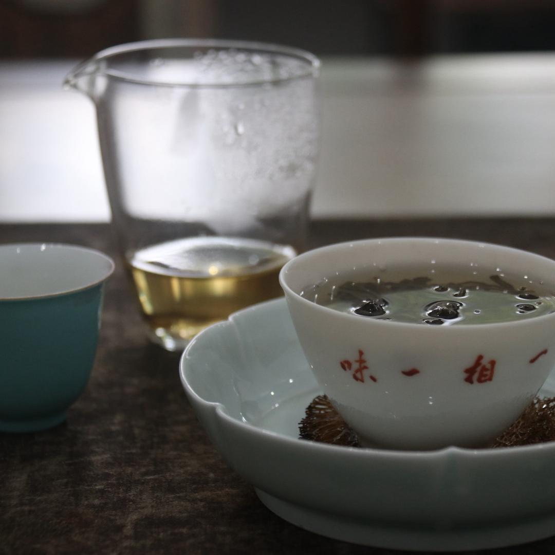 相宜の茶