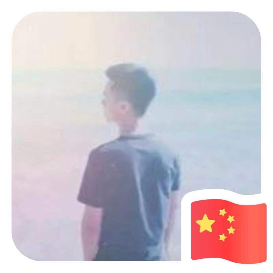 大个👀