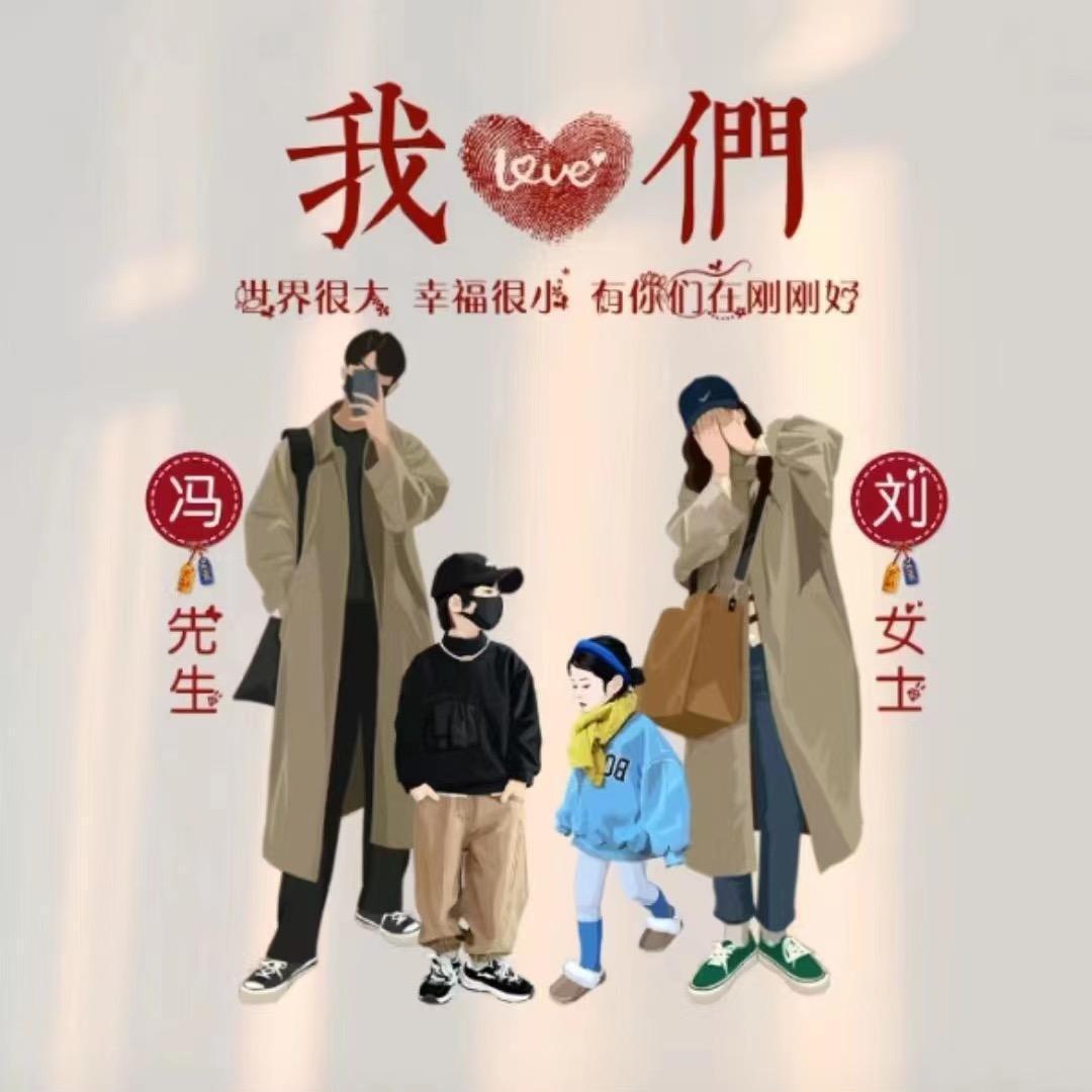 陌然『甜』💕