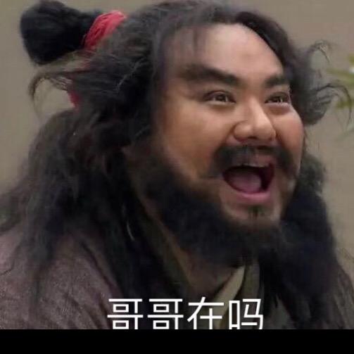 用户110