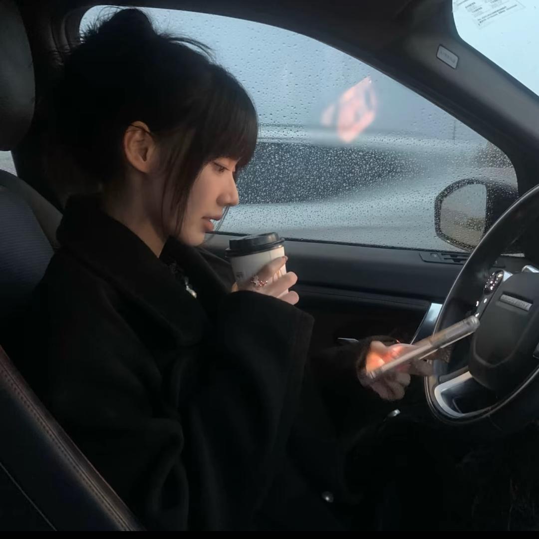 ……