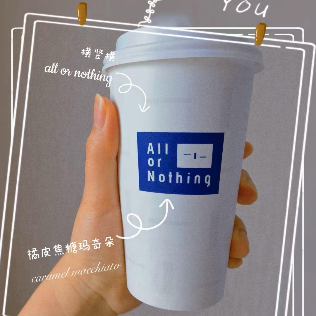 🍊人生若只如初见🍰🎾