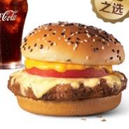芝士安格斯厚牛堡🍔