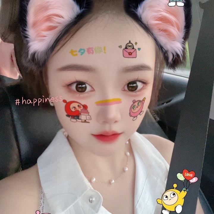 Sun         🌸