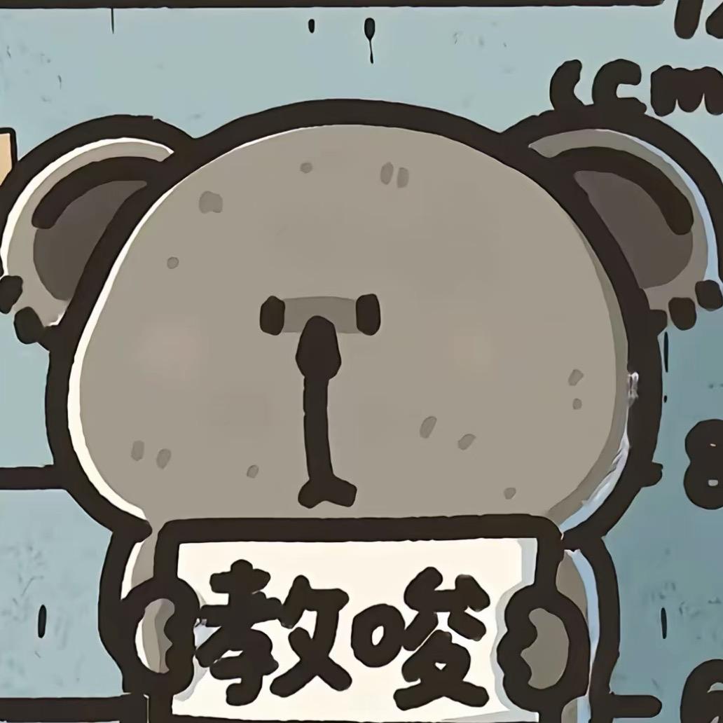 枣枣桃🍑