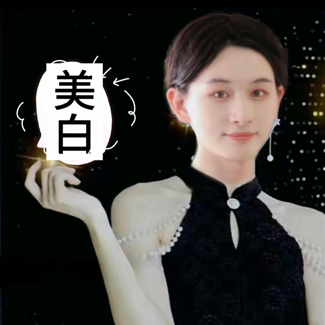 火爆龙（已老实）