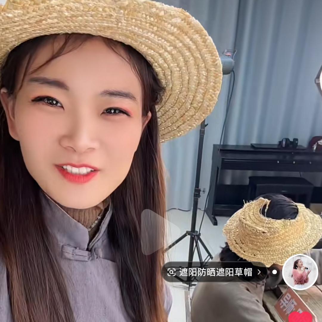 晨宝💫村头一枝花