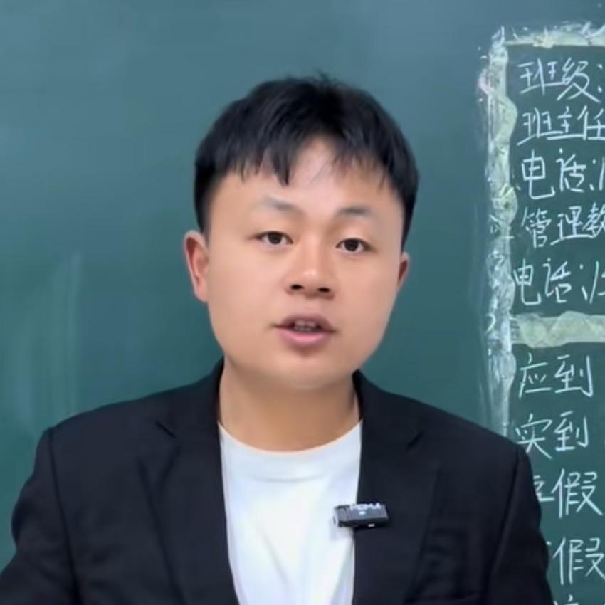 贵州低分升学规划（廖老师）