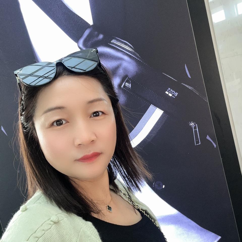 和庄杨裕兴