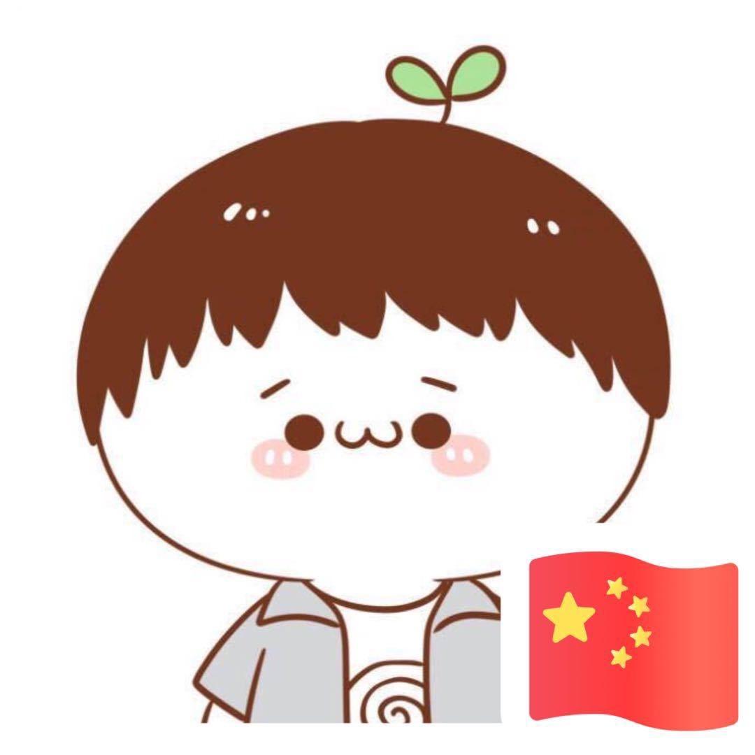 刚哥的小店