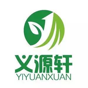 晋中市榆次区義源轩醋坊