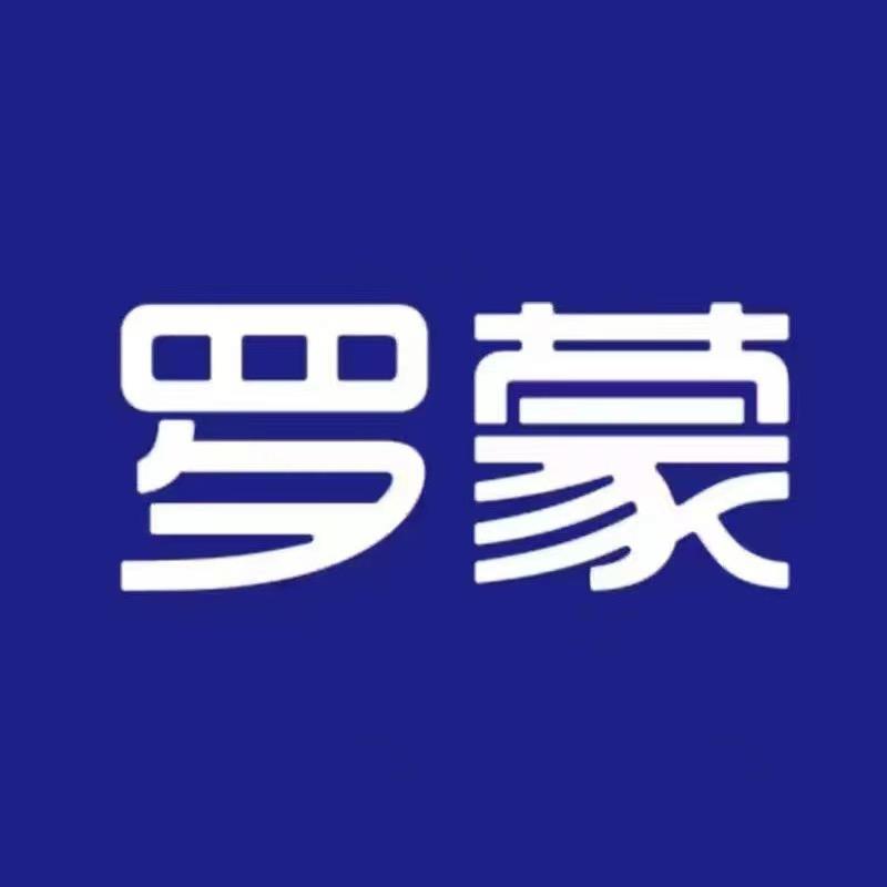 罗蒙贝兰雅依女装专卖店