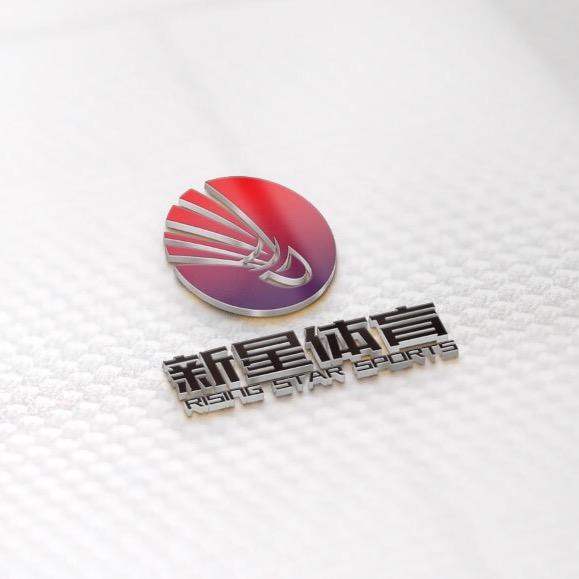 延安新星体育官方号