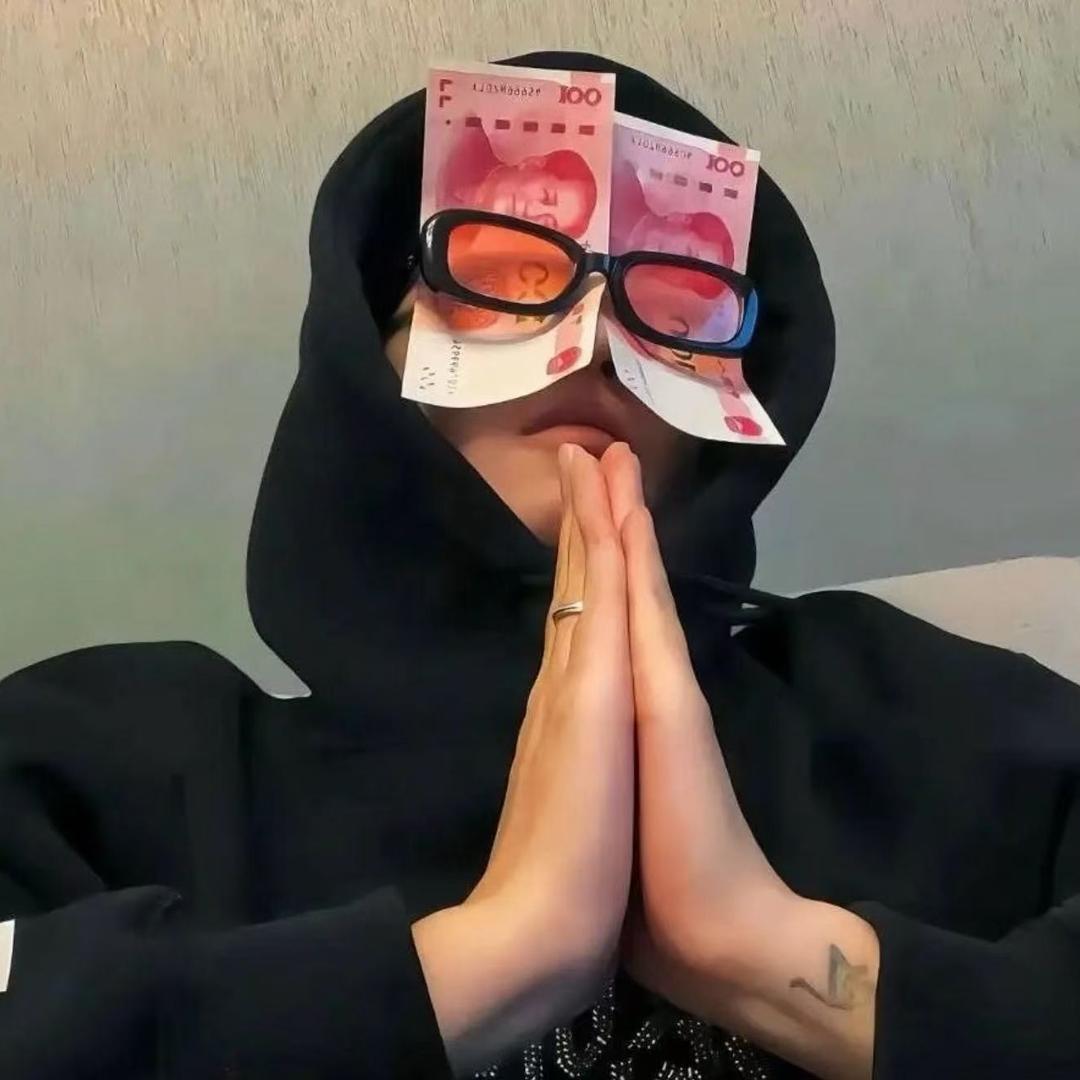 @成大器