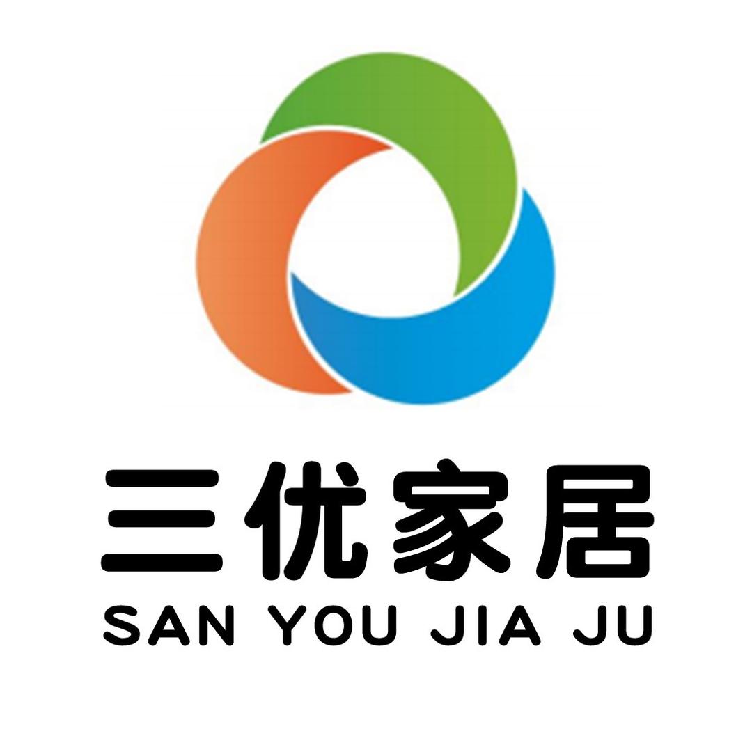 三优家居