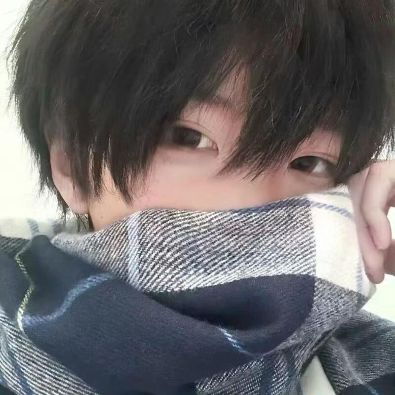 两斤