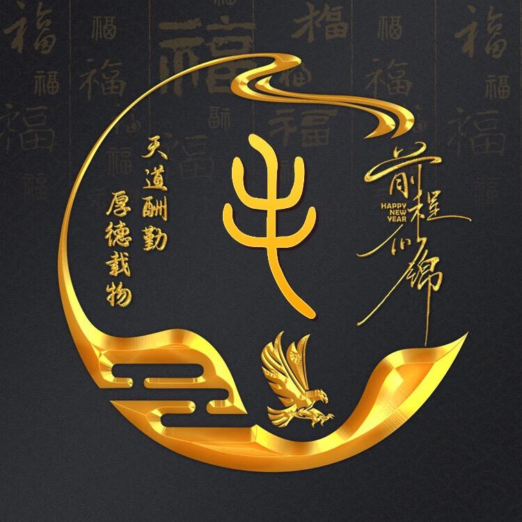 华仔