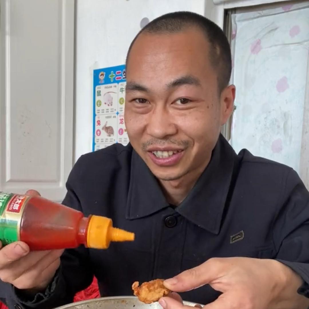 王大甜