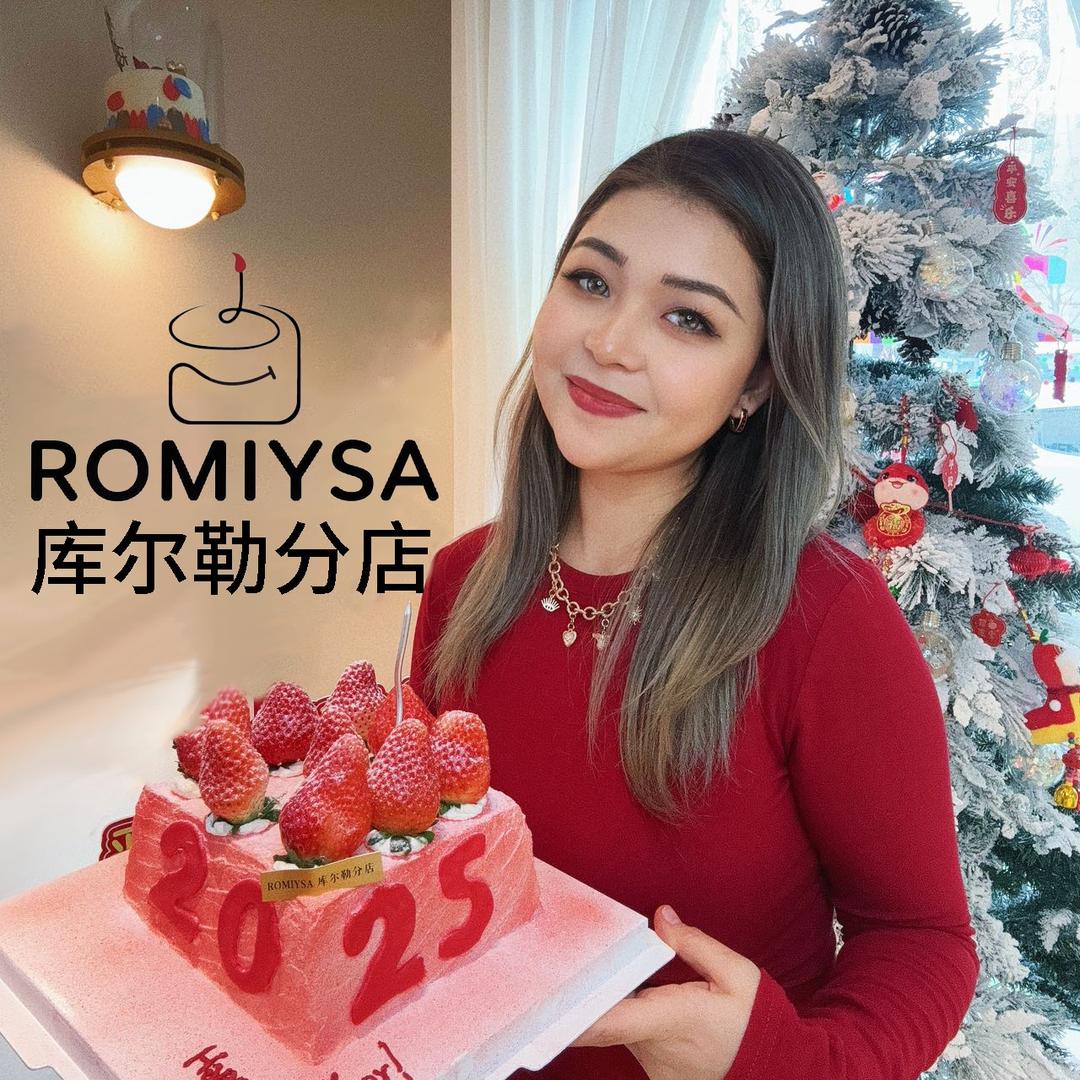 Romiysa-梨城