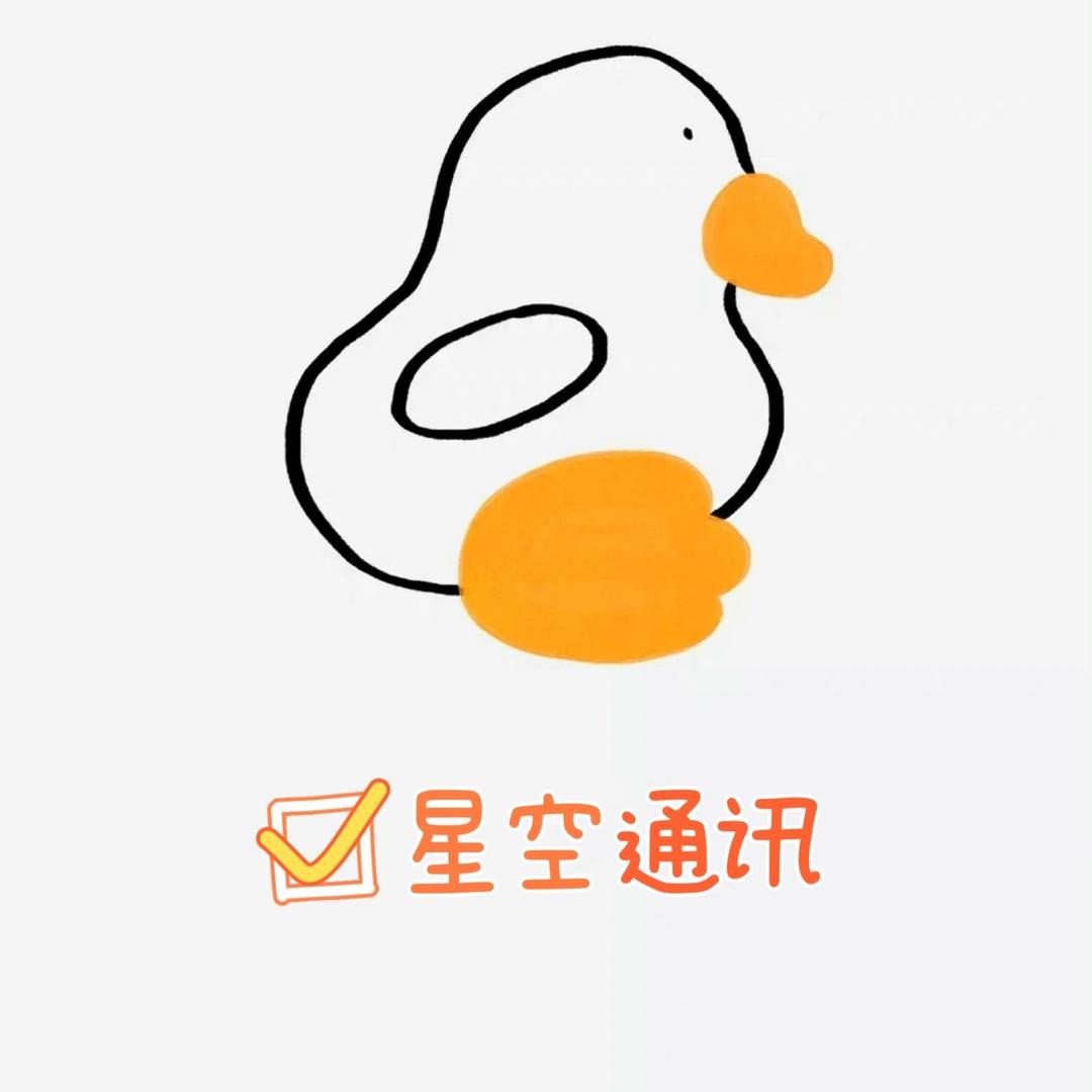 晨星卖二手机，（星空通讯）