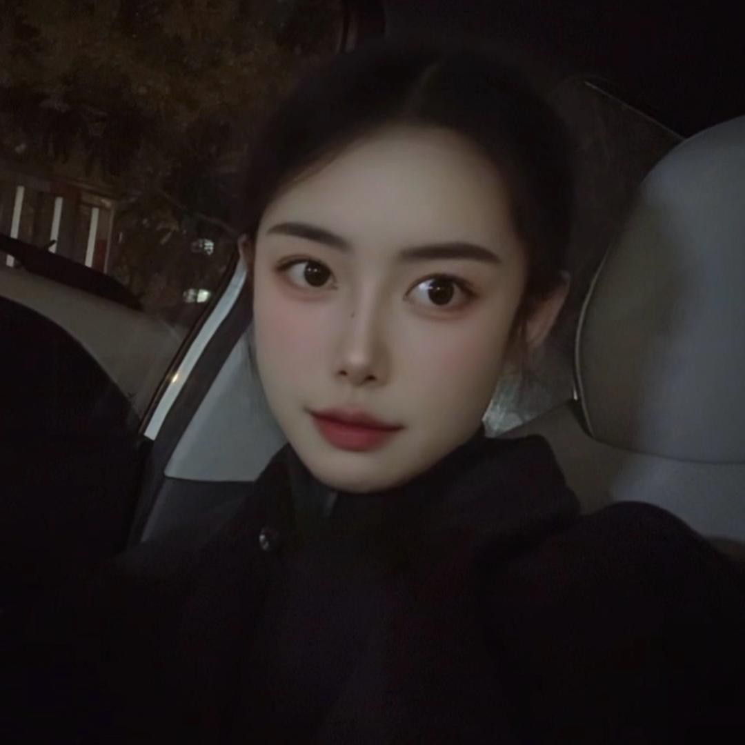 若卜嗳″请（漓）开 ♥️