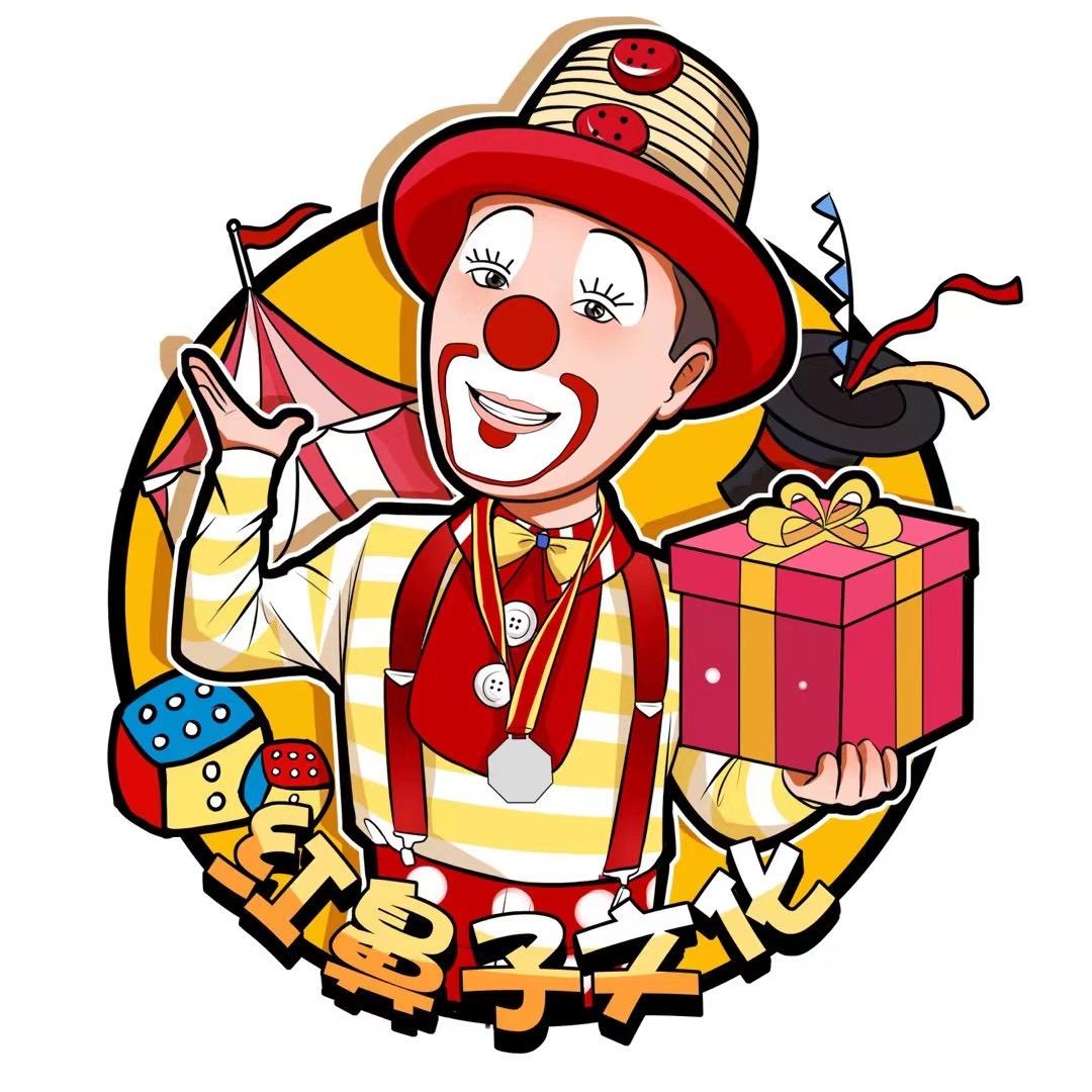 🎪红鼻子逗咖剧团🎪