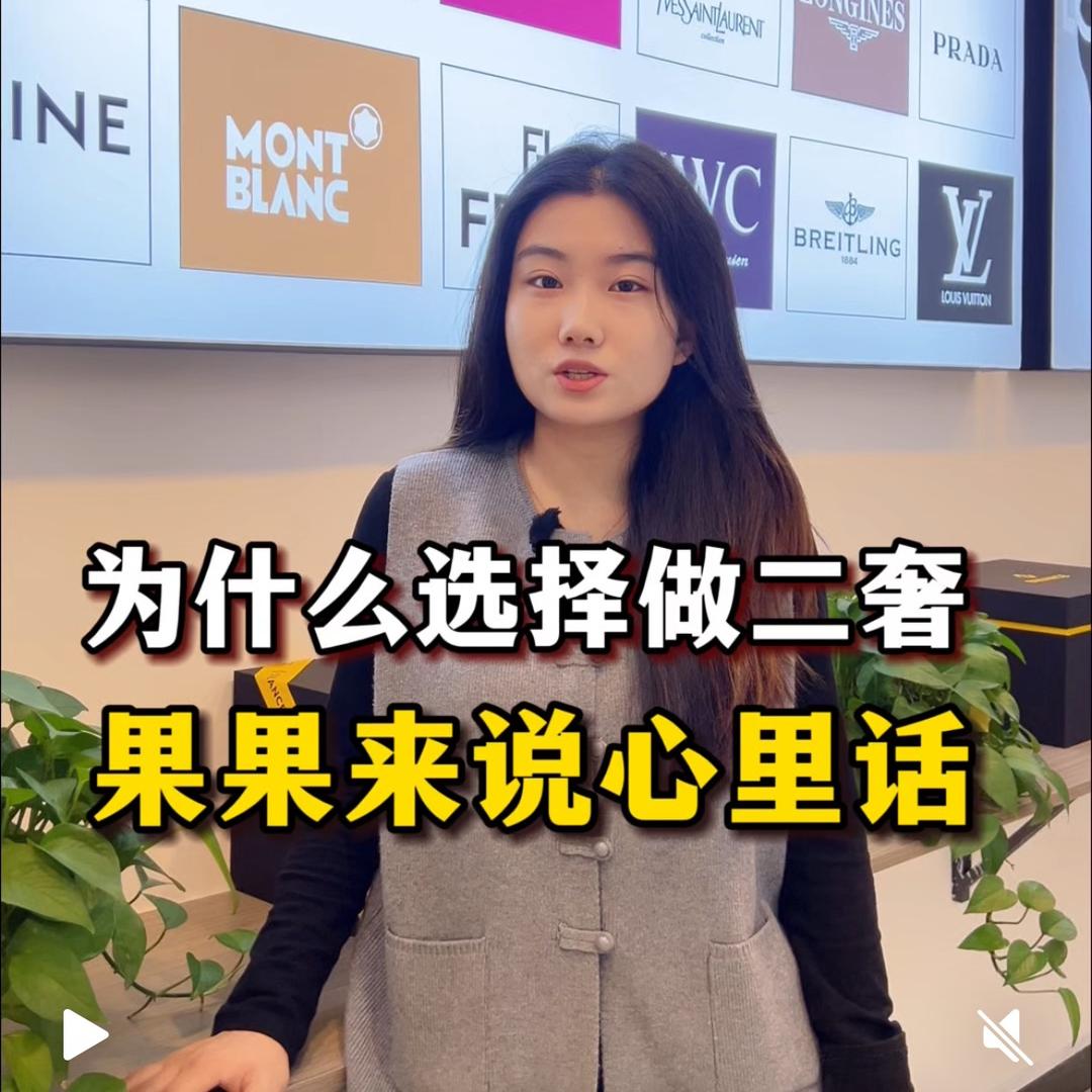 合川果果爱回收