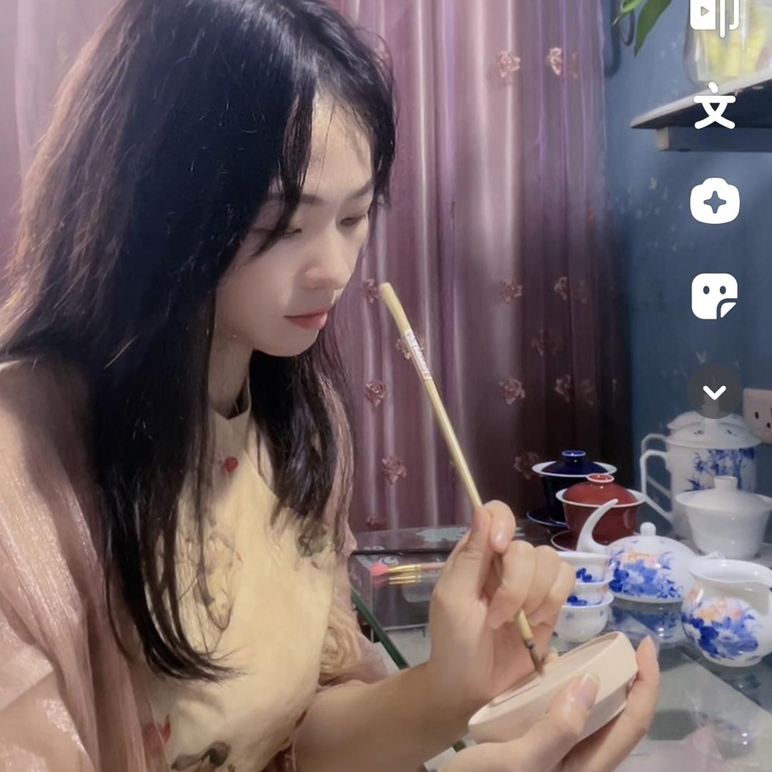 婉若青风
