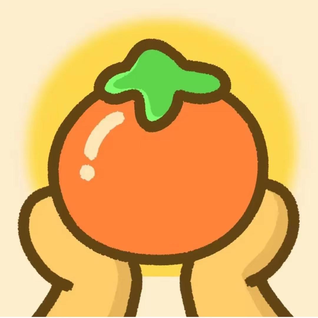 羲承是羲噔