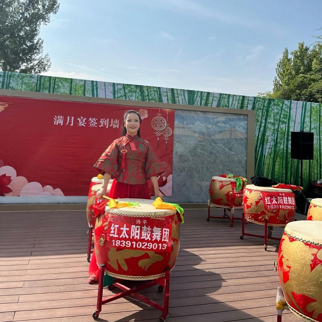 红太阳鼓舞团（团长）