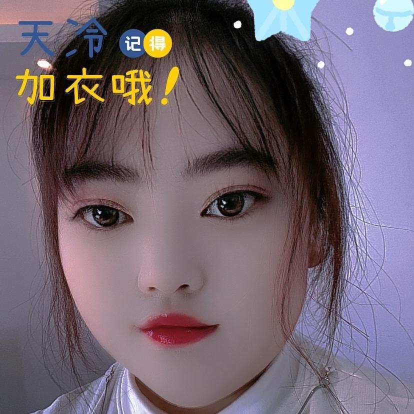 ꧁💞木槿💕ღ