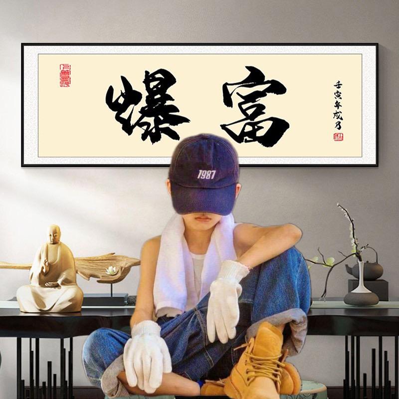 周子商茂