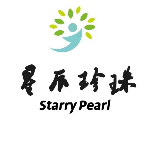 星辰珍珠饰品
