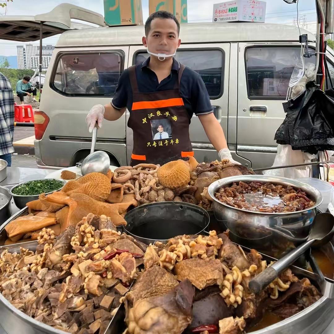 中汉良牛杂美食