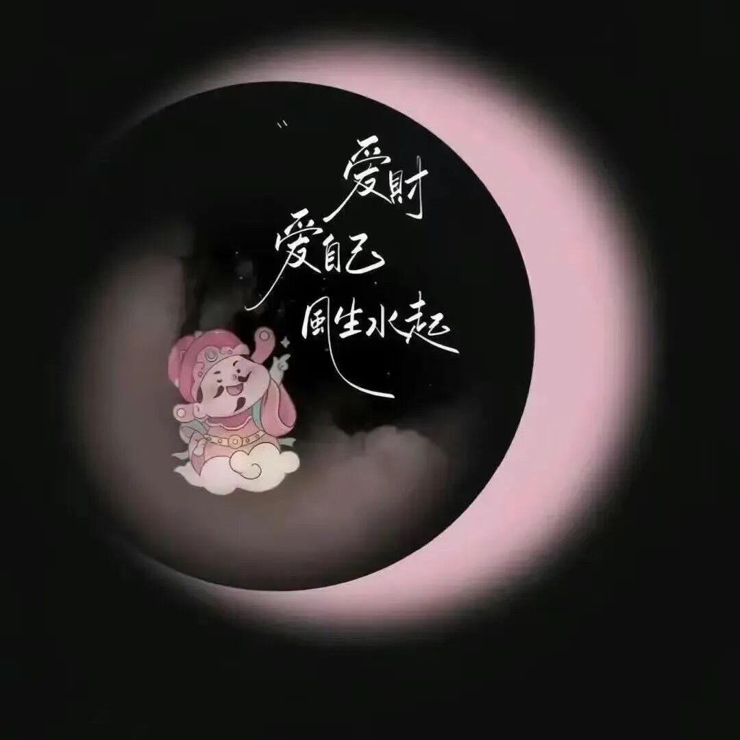 紫沐汐卿的绒花&绒韵非遗体验馆