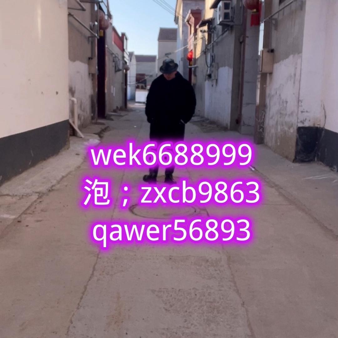 富总（大爱前行）
