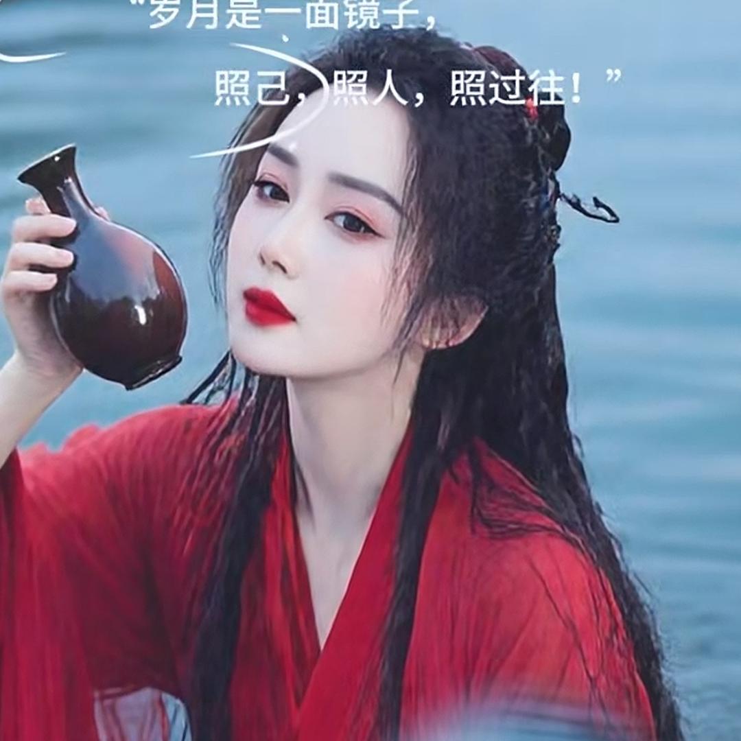 欣雨