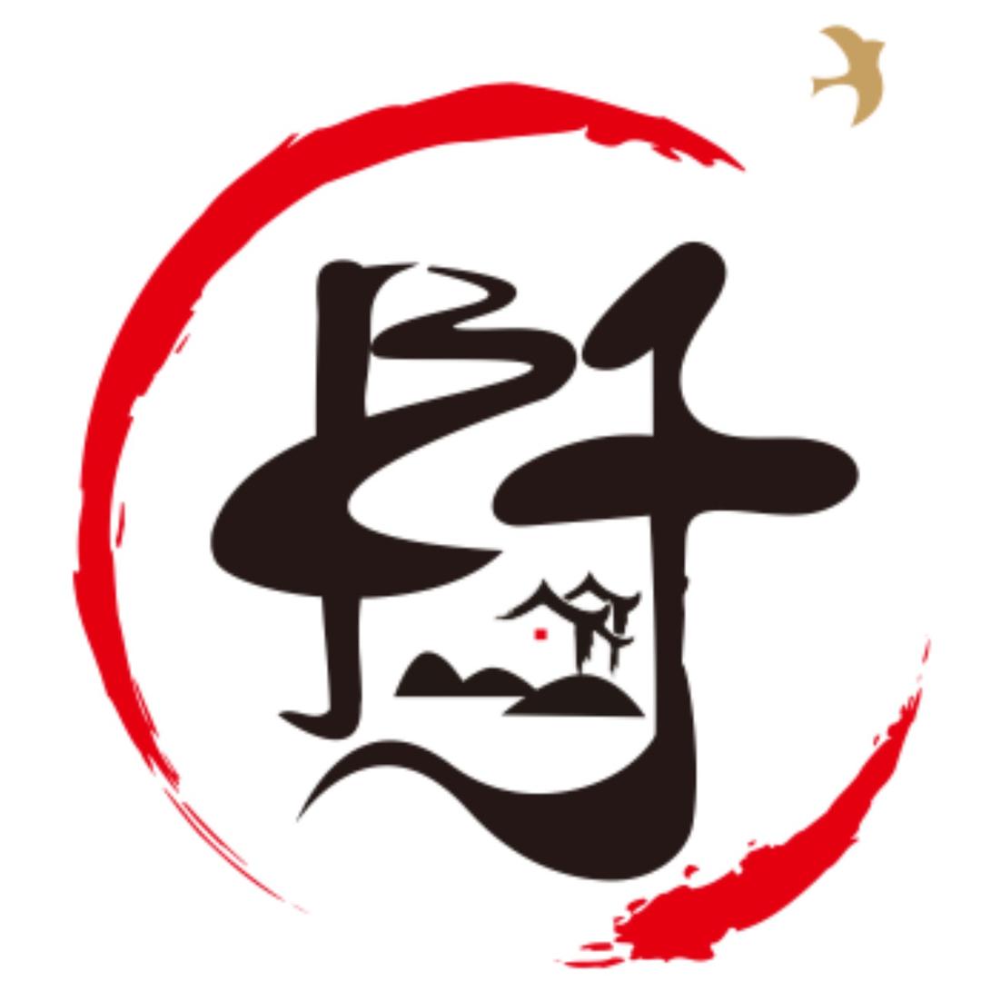 阡人阡村