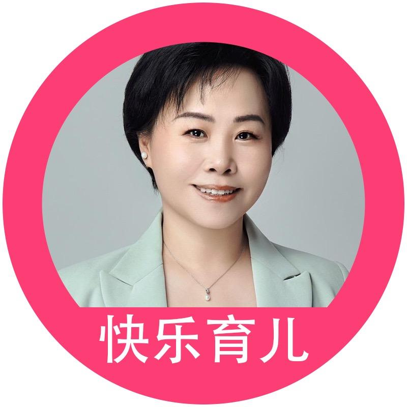 张琰老师