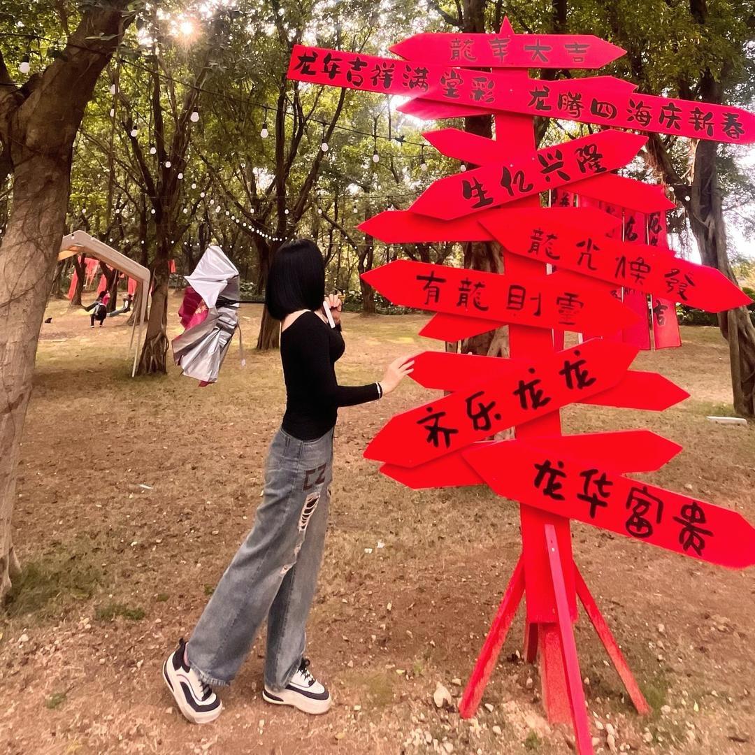 非