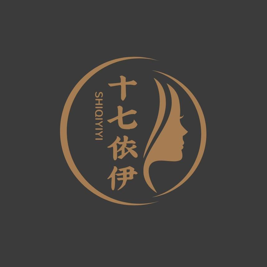 十七依伊羊毛羊绒