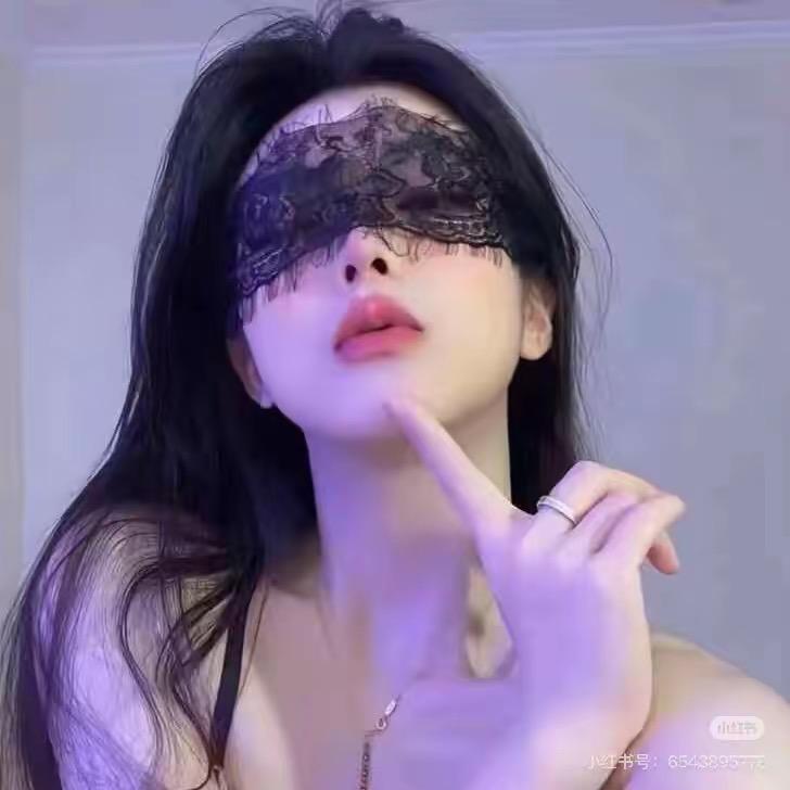 姐姐🍑