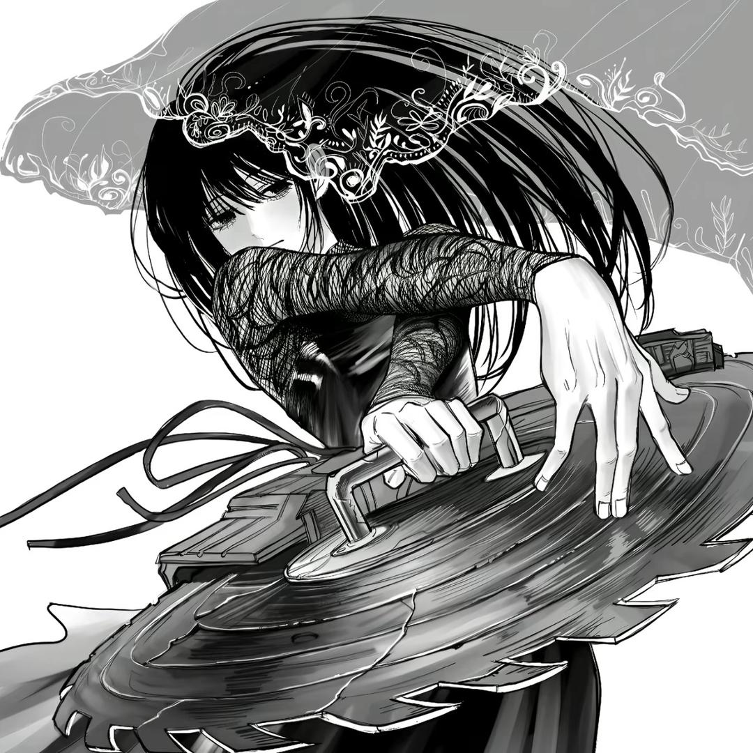 问海缘.
