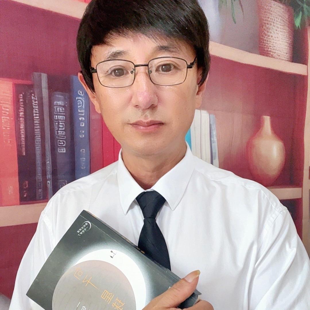 刘家人