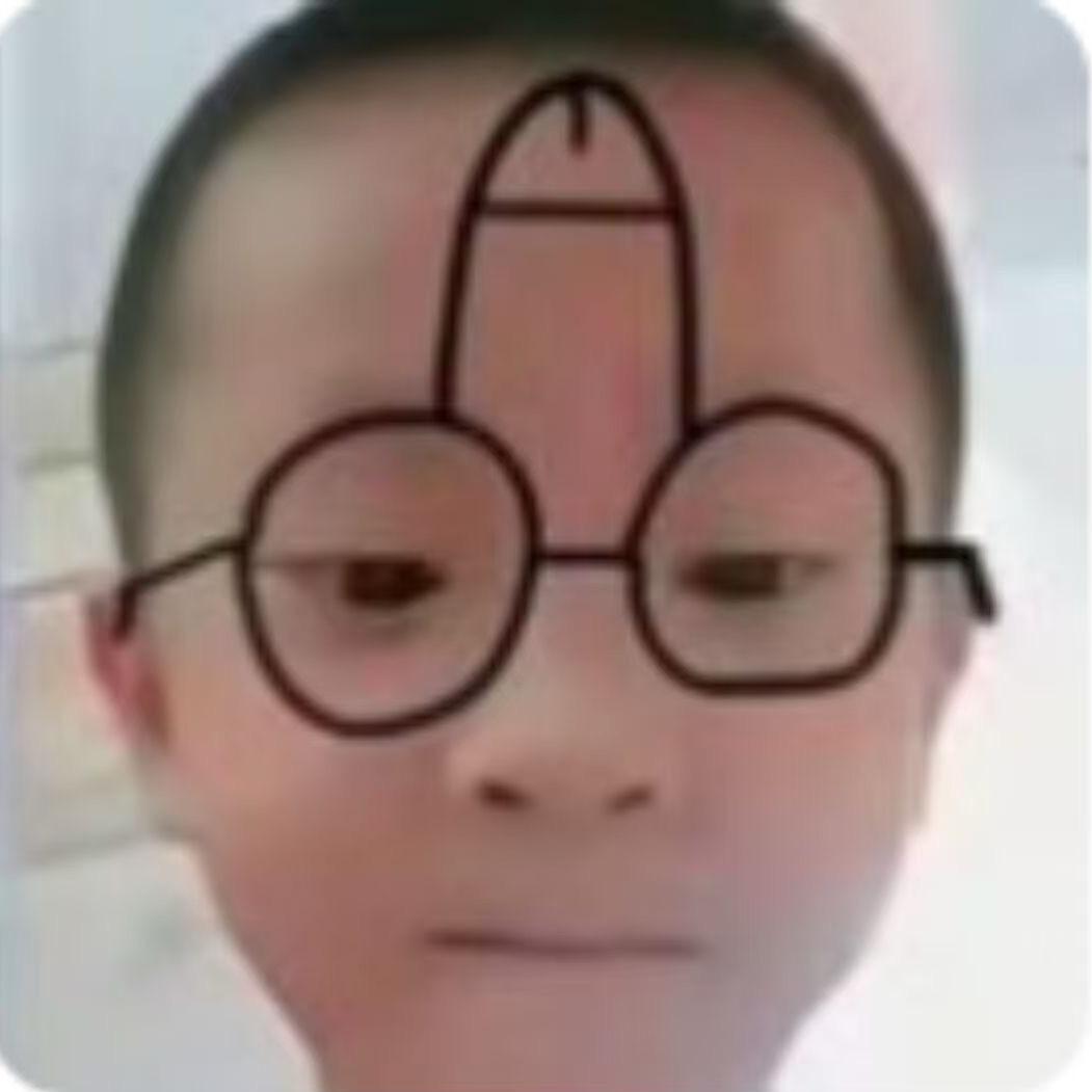底层