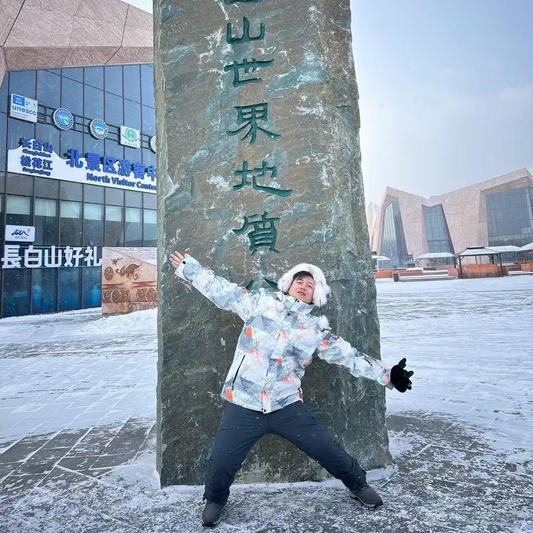 小杜你好